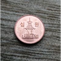 Werty71 Южная Корея 10 вон 2007 Пагода в храме Пул Гук Красная