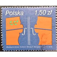 Польша 1979. Международный конкурс молодых скрипачей в Люблине