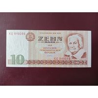 ГДР 10 марок 1971 UNC
