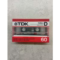 Аудиокассета