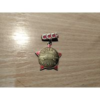 Ветеран автомобильного спорта