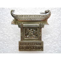 Севастополь, памятник А. И. Казарскому