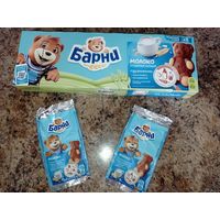 Упаковка от бисквитного пирожного Барни. Этикетка от медвежонка Барни.  Лот 54