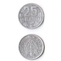 25 бани Молдавия 2005 год