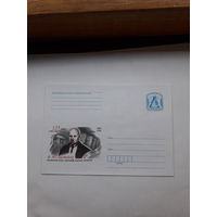 ХМК Беларусь 2008 Ластовский