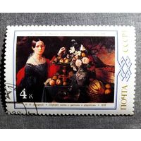 Марка СССР 1983 год Живопись Белоруссии