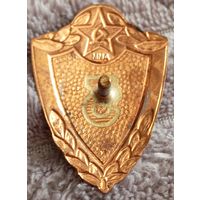 Солдатская классность 3 класс