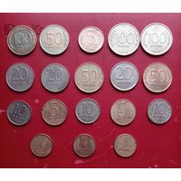 Монеты России 1992-1993гг. все разные