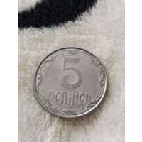 Украина. 5 копеек 2010 года. (4)