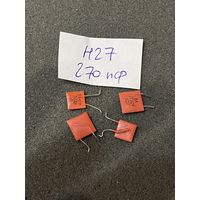 Конденсатор 270 пФ (цена за 1шт)