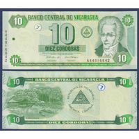 Никарагуа, 10 кордоба 2002 г., P-191 (A, философ Мигел Ларрейнага), UNC