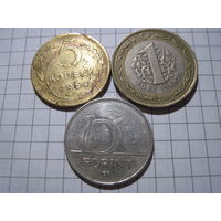 Три монеты/15 с рубля!