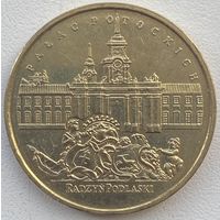 Польша 2 злотых 1999 г. Радзынь-Подляский Дворец