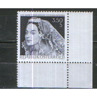 Полная серия из 1 марки 1968г. Австрия "100 лет вышивальной промышленности в Форарльберге. Фата невесты" MNH