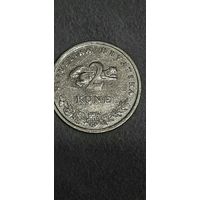 Хорватия 2 куны 1998 надпись на латыни