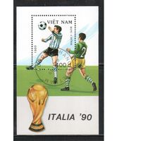 Вьетнам-1989,(Мих.Бл.72)  гаш.  , Спорт, Футбол,ЧМ-1990