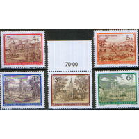 Полная серия из 5 марок 1984г. Австрия "Монастыри и аббатства" MNH