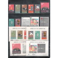 Мексика-1968,(Мих.1283-1292,БЛ.15-18) , ** , Спорт, ОИ-1968,  (полная серия)