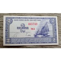 Werty71 ВЬЕТНАМ ЮЖНЫЙ 2 ДОНГА 1955 аUNC банкнота Корабль