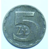 Польша, 5 злотых, 1977 год