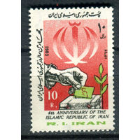 Иран  - 1983г. - 4 года исламской республике - 1 марка - полная серия, MNH [Mi 2036]. #O-Se-Z-1-10