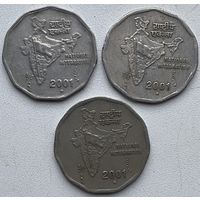 Индия 2 рупии 2001 г. Национальное объединение. Мумбай (ромб), Ноида (точка). Цена за 1 шт.
