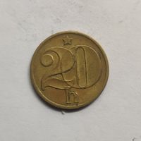Чехословакия 20 геллеров 1973 г.