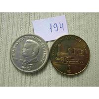 Филиппины 25 сентимо