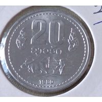 Лаос. 20 атт 1980 год.