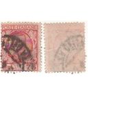 Италия 1926.03._ (Mi)IT241b марка из сер.Король ВЕIII, цветочные композиции - 75с Король Витторио Эмануэле III (1869-1947) с цветочными орнаментами (г) без ВЗ (a1-23 ТОРГ