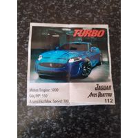 Вкладыш от жевательной резинки turbo xtreme.