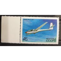 1983 История советских планеров CCCP