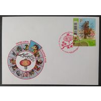 Беларусь 2026 КПД Год лошади.