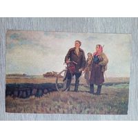 1954. соцреализм. Максименко. Хозяева земли