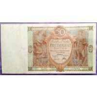 50 злотых 1929г, (распродажа коллекции).