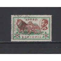 Фауна Кошки Эфиопия 1961 Лев Used