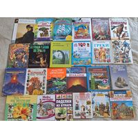 Детские энциклопедии, познавательные и развивающие книги