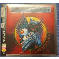 CD,(Japan) Phantom – Cyberchrist