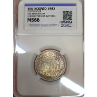 500 эскудо 1983 эскудо ms 66 серебро Португалии красивая патина
