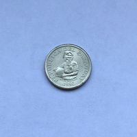 5 гуарани 1992 Парагвай