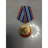 50 лет Космонавтике