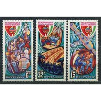 Международные космические полеты - ВНР. 1980. Полная серия 3 марки. Чистые