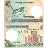Бангладеш 2 Така 2009 UNC П2-34