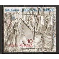 ФФ2 Румыния 1977 Судоходство по Дунаю