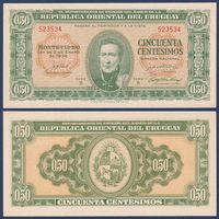 Уругвай, 50 сентимо 1939 г., P-34 (S, генерал Хосе Хервасио Артигас), UNC