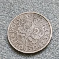 20 грошей 1923