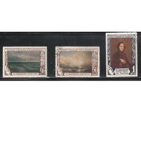 СССР-1950, (Заг.1497-1499),  гаш.(с клеем) , Айвазовский, Живопись