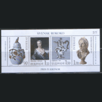 ШВЕЦ. М. БЛОК 7. 1979. Искусство. Рококо. ЧиСт.