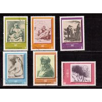 Болгария-1975, (Мих.2411-2416), гаш.  , Искусство, Живопись,