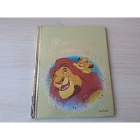 Король Лев Уолт Дисней Walt Disney